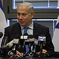 Izraeli PM Netanyahu Held a Series of Meetings in Silicon...
