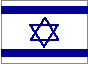 Yom Ha’atzmaut: Israel Independence Day 65th 2013.04.16 Iyar-6.5773