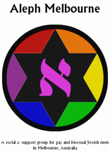 A Steven Spielberg által 1994-ben alapított USC Soá Intézet