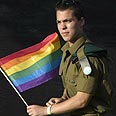 Keep gay pride out of IDF