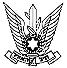 Masters of the Sky: Five Israel Air Force Firsts -5 izraeli...