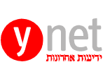 Dead Sea New7Wonders campaign wins Roaring Lion PR award