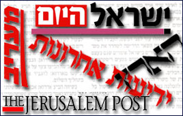 HEADLINES FROM THE IZRAELI HEBREW PRESS
