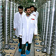 פרויקט ההסתרה האיראני: גג ורוד בבסיס הסודיIránban...