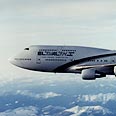 elal_a