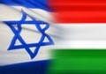 hungaria-izrael degel
