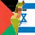 IDF thwarts terror infiltration from Sinai-Mohamed Murszi...