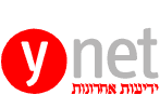 Izraelben aggodalommal fogadtákמורסי הראיס, ישראל מדוכאת ”