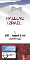 Halljad Izrael