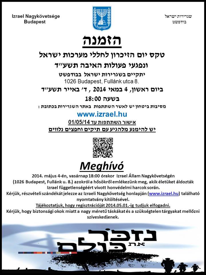 10154144_769698063065166_4760522584030023555_n