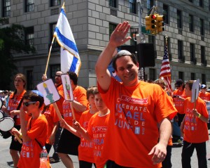 Israel Day Parade New Yorkban 50. alkalommal