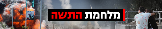 660_atasha_4