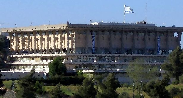 A Knesset Pénzügyi Bizottsága második és harmadik olvasatban is jóváhagyta azt a törvényjavaslatot, amely kiterjesztett...