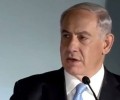 Benjamin Netanjahu miniszterelnök két szélsőjobboldali koalíciós partnere Yoav...