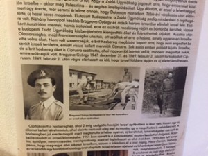 Egy dabasi zsidó család lakta ház átalakításával térségi holokauszt-emlékközpontot hozott létre