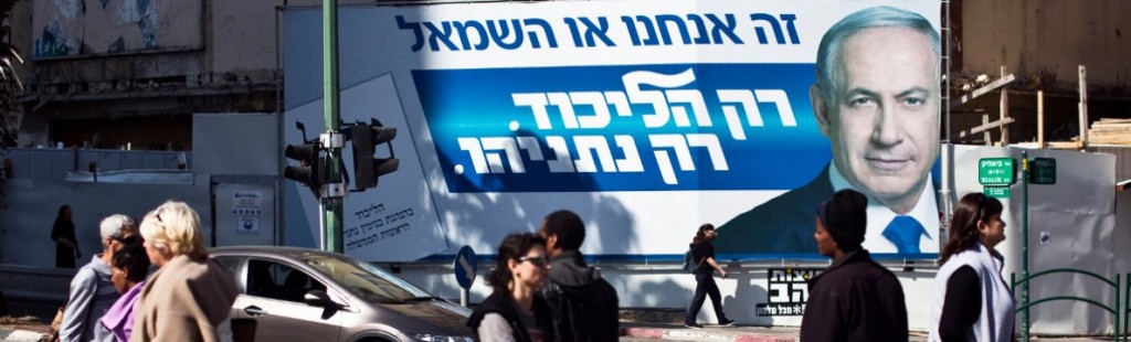 likud.atv