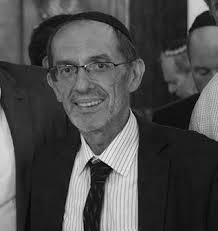 Ráv Jehuda Deutsch temetése napján