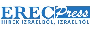 erec
