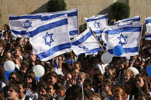 הבירה חוגגת: רבב&…