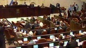 חוק מופז” עבר בקר&#…
