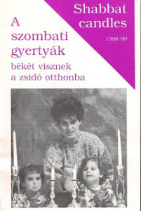 שבת שלום SÁBBÁT SÁLOM Bálák hetiszakasz פּ&…