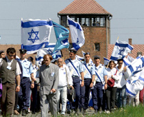מצעד החיים בפול&…