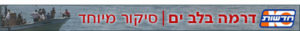 טורקיה תנקוט צע&…