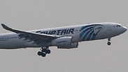 Eltűnt a radarernyőről az EgyptAir egyiptomi légitársaság Párizsból Kairóba tartó MS804-es járata