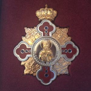 latorcai kituntetés