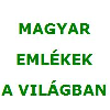Magyar katonasírok – Jeruzsálem