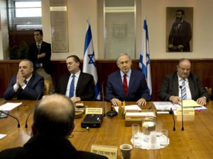 Israeli Cabinet communique