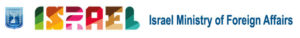 94th anniversary of the affirmation of Jewish...