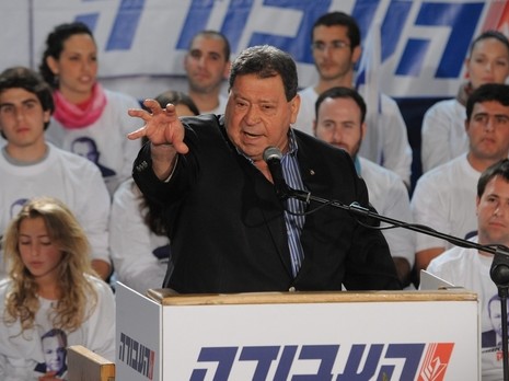 צילום ארכיון: ראובן קסטרו 
