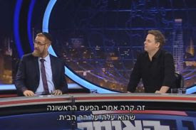 MK Yehuda Glick on Gav HaUma - August 28, 2016