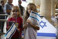 New immigrants arrive from eastern Ukraine at Ben Gurion International Airport.