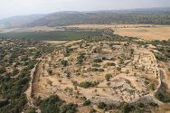Skyview of the archaeological evidence of the Kingdom of David in the Elah Valley, Khirbet Qeiyafa.