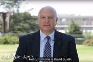 Israel Ambassador to Egypt David Govrin