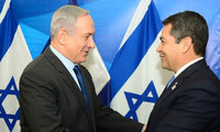 Small blog gpokbg netanyahu honduras