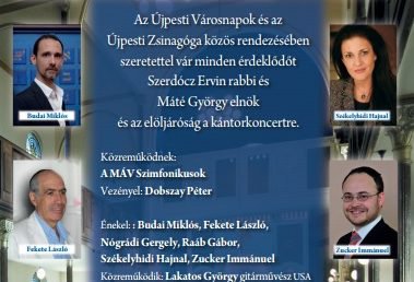 A kántorkoncert augusztus 28-án vasárnap délután 18:00 órakor kezdődik.