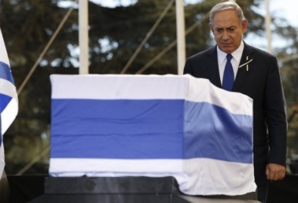 Ma temetik Simon Pereszt