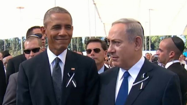 נתניהו ואובמה ()