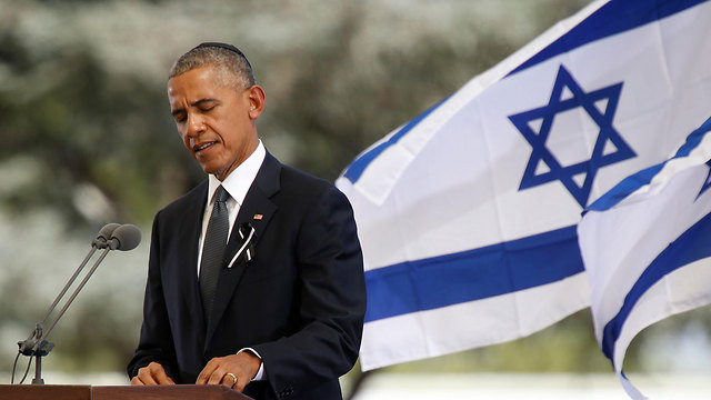 הנשיא האמריקני אובמה בהספדו (צילום: AP)
