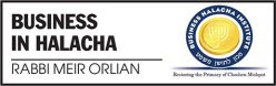 Business-Halacha-NEW