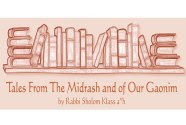 Gaonim-Midrash-logo-NEW