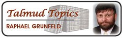 Grunfeld-Raphael-logo