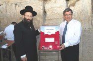 Israel Post Director General Danny Goldstein with Western Wall and Holy Sites Rabbi Shmuel Rabinowitz