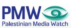 PMW logo large