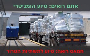 fegyverutanpotlas-seej