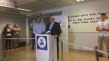 President Reuven Rivlin addressing staff at Sheba Medical Center.