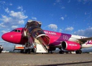 Asztanába indít járatot a Wizz Air